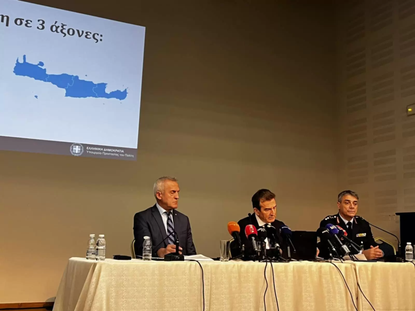 Επιστολή στον Χρυσοχοΐδη από την Ένωση Αστυνομικών Υπαλλήλων Νομού Ηρακλείου